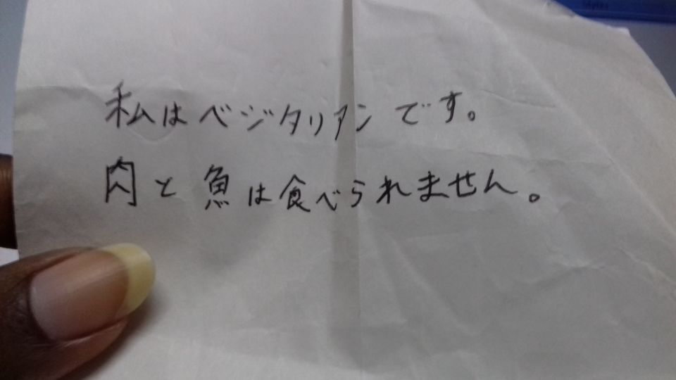 Photo of Vegetarian in Japan- For your sweet tooth 1/6 by Amritha