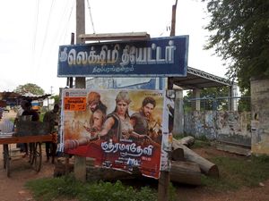 Asia's Last Touring Talkies in Madurai to close down in February