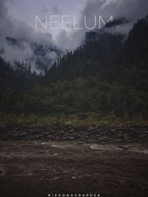 There Are Valleys But Nothing Matches Beauty Of Neelum: Azad Kashmir