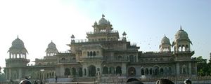 Central Museum 1/1 by Tripoto